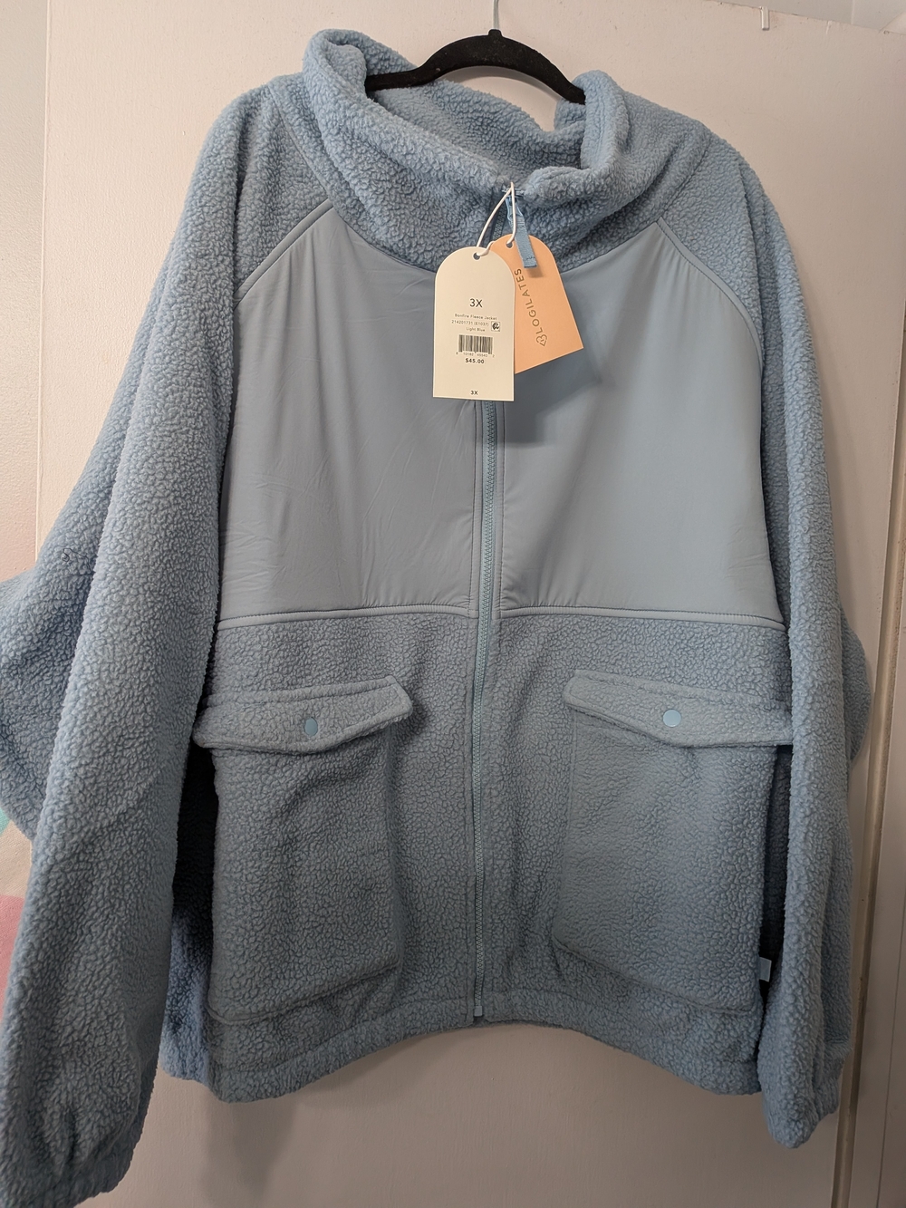 NWT Plus Size 3xl Blogilates Bonfire Zip-Up Jacket